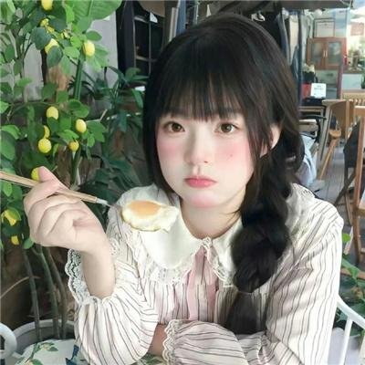 姐妹煞