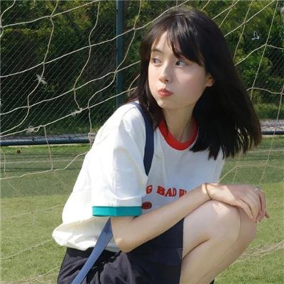 好先生